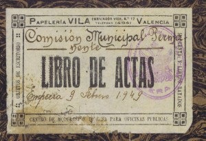 Copia de Detalle cubierta Libro de Actas de la Comisión Permanente de Vera 1949-1952