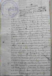 Acuerdo Cabildo 1780 f.18