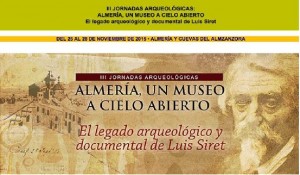 Art blog AlmeriaMuseo abierto